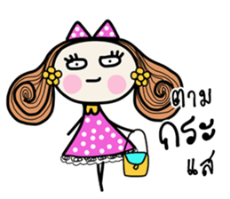 Fiya Pink Lady (TH) sticker #7724515