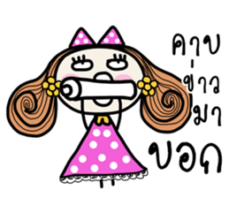 Fiya Pink Lady (TH) sticker #7724524