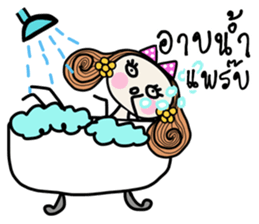 Fiya Pink Lady (TH) sticker #7724527