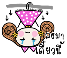 Fiya Pink Lady (TH) sticker #7724535