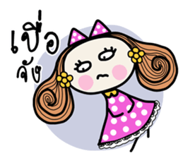 Fiya Pink Lady (TH) sticker #7724541
