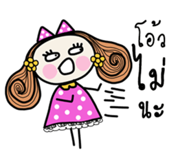 Fiya Pink Lady (TH) sticker #7724547