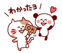 Animal Sticker4-by Yuzuki Takase sticker #7724709