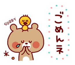 Animal Sticker4-by Yuzuki Takase sticker #7724711