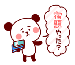 Animal Sticker4-by Yuzuki Takase sticker #7724716