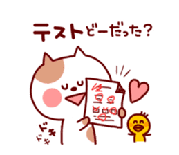 Animal Sticker4-by Yuzuki Takase sticker #7724719