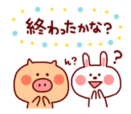 Animal Sticker4-by Yuzuki Takase sticker #7724720