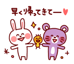 Animal Sticker4-by Yuzuki Takase sticker #7724730