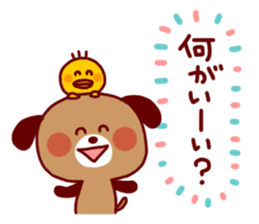 Animal Sticker4-by Yuzuki Takase sticker #7724731