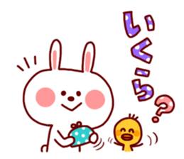 Animal Sticker4-by Yuzuki Takase sticker #7724735