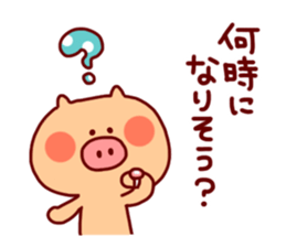 Animal Sticker4-by Yuzuki Takase sticker #7724737