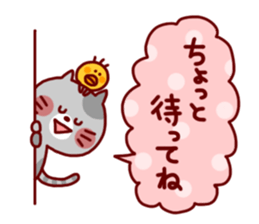 Animal Sticker4-by Yuzuki Takase sticker #7724739