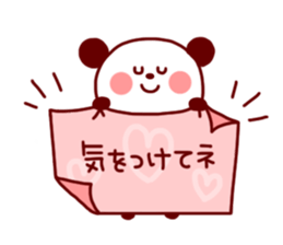 Animal Sticker4-by Yuzuki Takase sticker #7724742