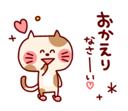 Animal Sticker4-by Yuzuki Takase sticker #7724743