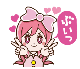 Ribbonsoir Pink sticker #7724749