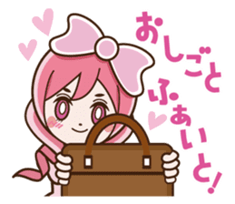 Ribbonsoir Pink sticker #7724750