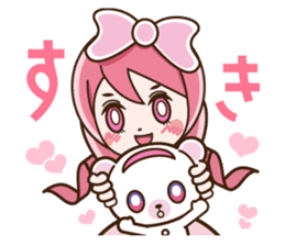 Ribbonsoir Pink sticker #7724753