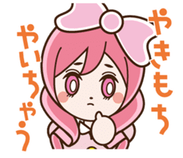 Ribbonsoir Pink sticker #7724757