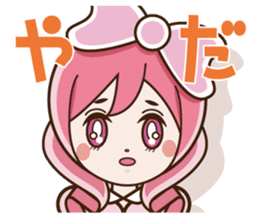 Ribbonsoir Pink sticker #7724759