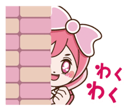 Ribbonsoir Pink sticker #7724761