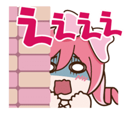 Ribbonsoir Pink sticker #7724762