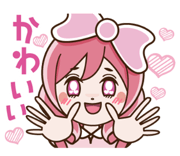 Ribbonsoir Pink sticker #7724765