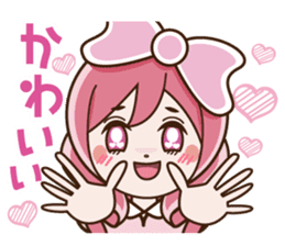 Ribbonsoir Pink sticker #7724765