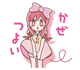 Ribbonsoir Pink sticker #7724767