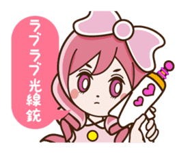 Ribbonsoir Pink sticker #7724768