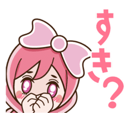 Ribbonsoir Pink sticker #7724770
