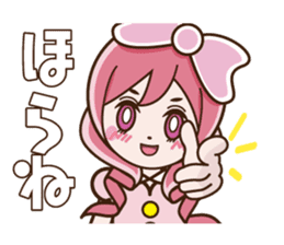 Ribbonsoir Pink sticker #7724777