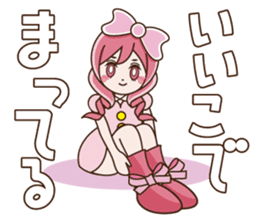 Ribbonsoir Pink sticker #7724778