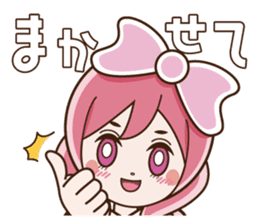 Ribbonsoir Pink sticker #7724779