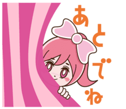 Ribbonsoir Pink sticker #7724780