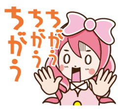 Ribbonsoir Pink sticker #7724781