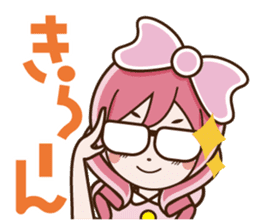 Ribbonsoir Pink sticker #7724783