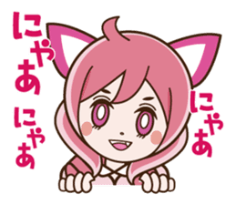 Ribbonsoir Pink sticker #7724784