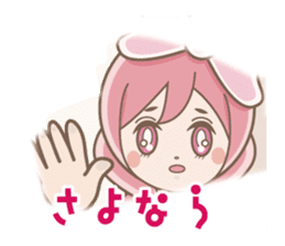 Ribbonsoir Pink sticker #7724785