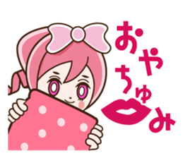 Ribbonsoir Pink sticker #7724787