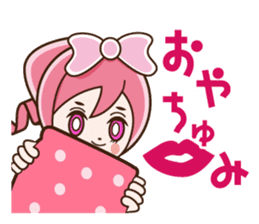 Ribbonsoir Pink sticker #7724787