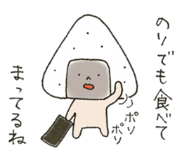 Onigiri Nori-kun 2 sticker #7724829