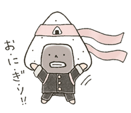 Onigiri Nori-kun 2 sticker #7724857