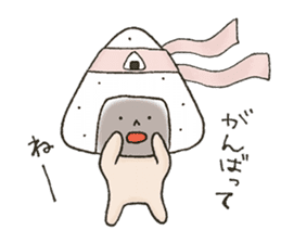 Onigiri Nori-kun 2 sticker #7724859