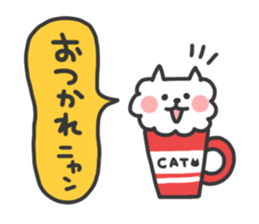 Cat Talk Sticker sticker #7724950