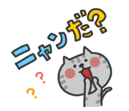 Cat Talk Sticker sticker #7724951