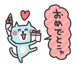 Cat Talk Sticker sticker #7724960