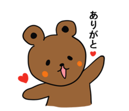 How nice.Sticker of bear sticker #7725029