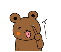 How nice.Sticker of bear sticker #7725035