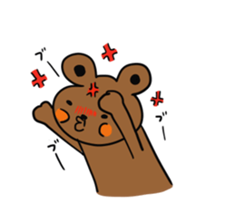 How nice.Sticker of bear sticker #7725036