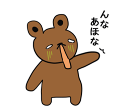 How nice.Sticker of bear sticker #7725041